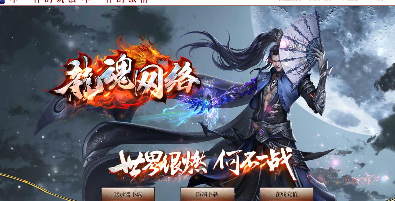 360截图20211208122312813.jpg