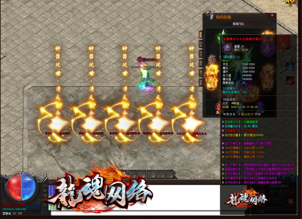 360截图20211208122332427.jpg