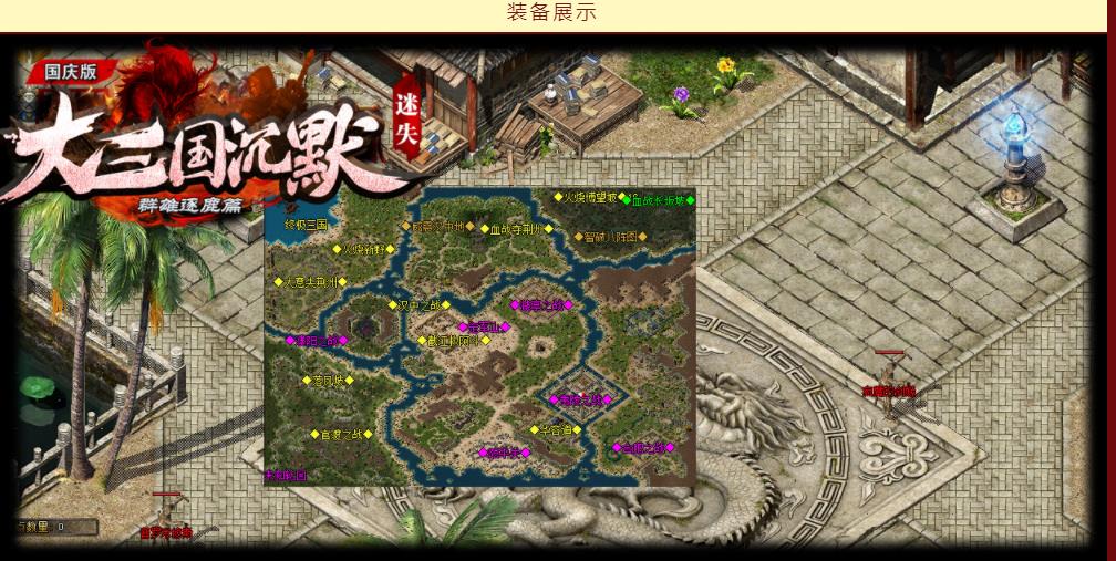 360截图20211208123724096.jpg