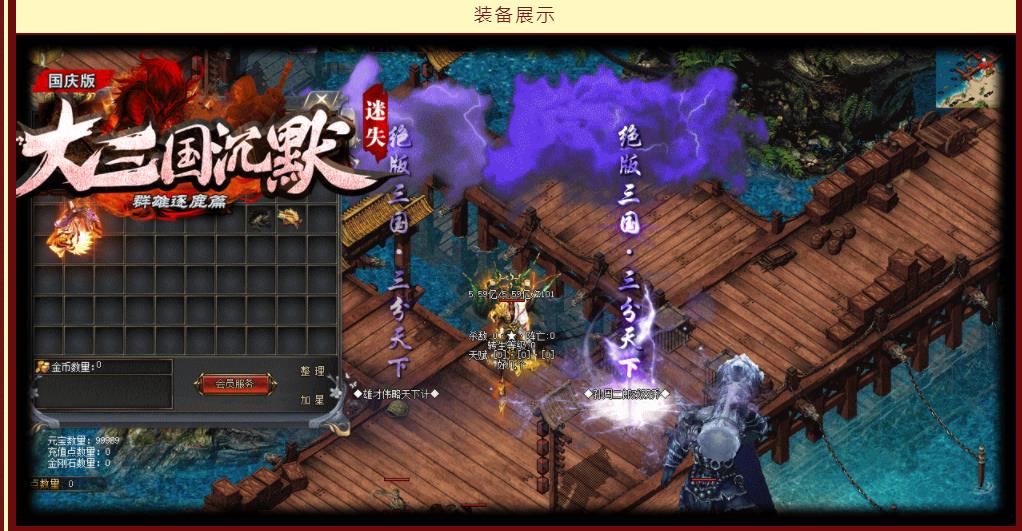 360截图20211208123739710.jpg
