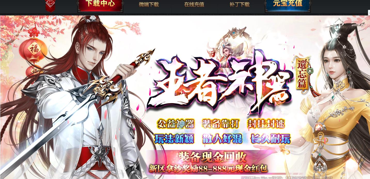 360截图20211209123759893.jpg