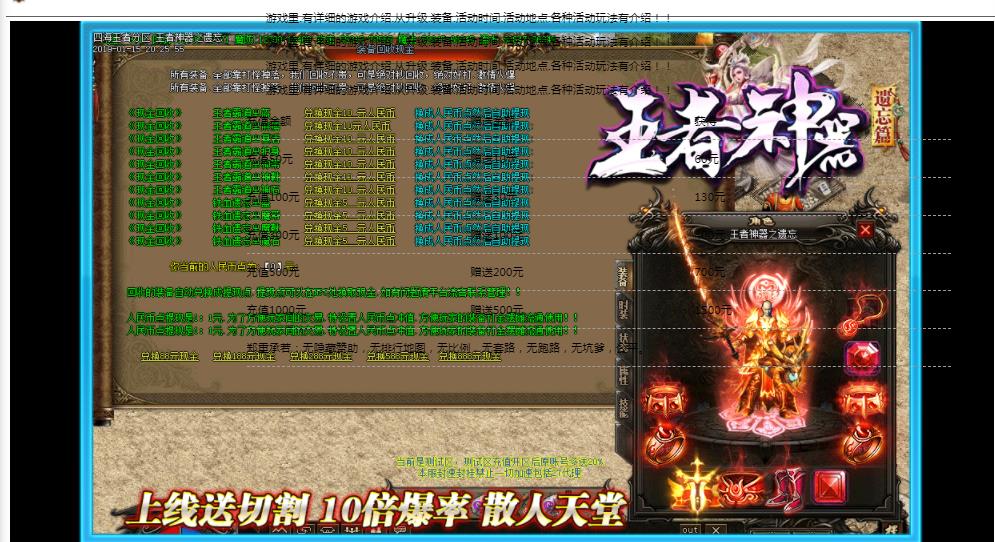 360截图20211209123806277.jpg