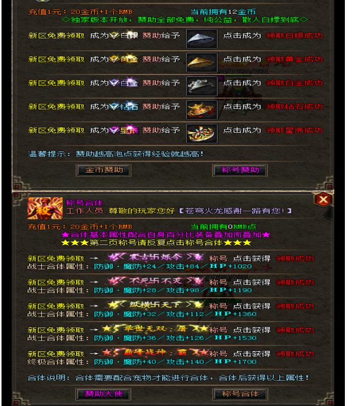 360截图20211209124318664.jpg