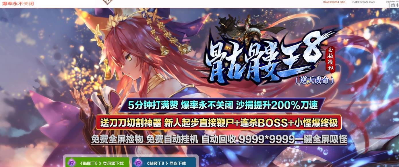 360截图20211209124751607.jpg