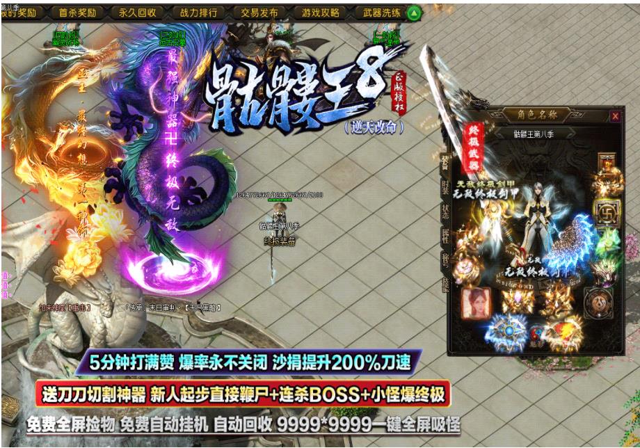 360截图20211209124800432.jpg