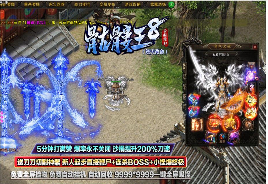 360截图20211209124806699.jpg