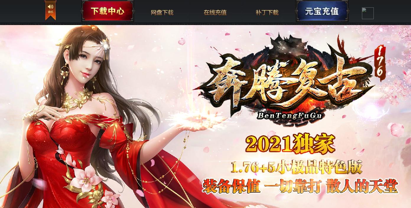 360截图20211209125346933.jpg