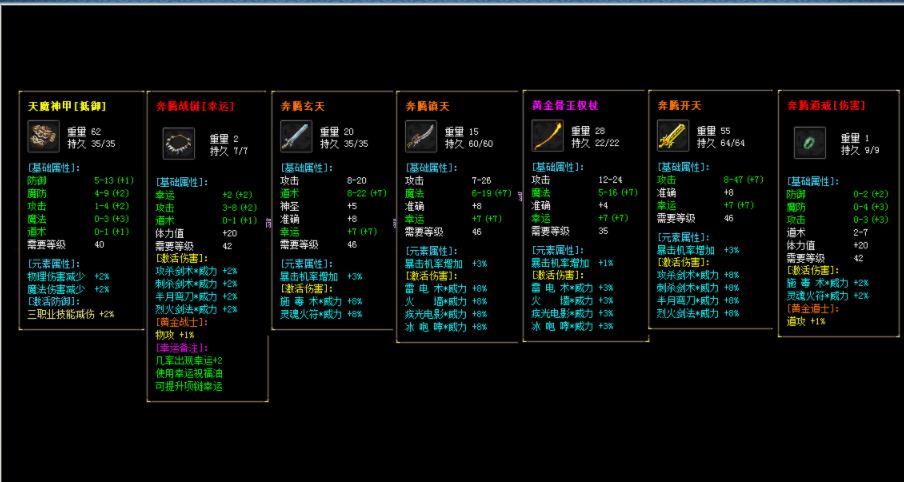 360截图20211209125406384.jpg