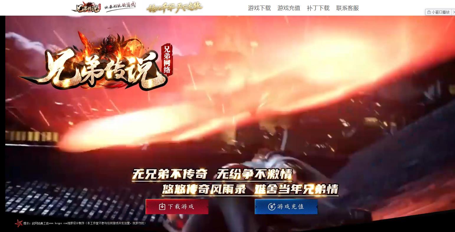 360截图20211209125853911.jpg