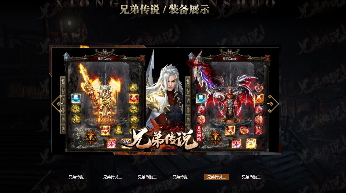 360截图20211209125905068.jpg