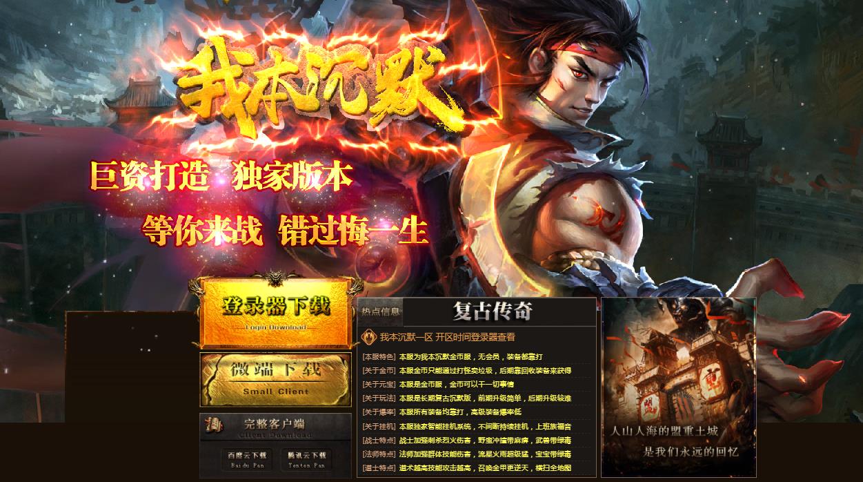 360截图20211209192615967.jpg
