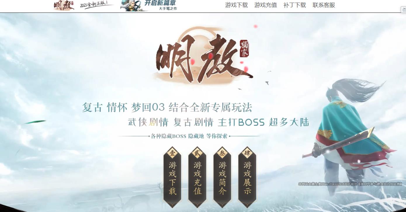 360截图20211209193122224.jpg
