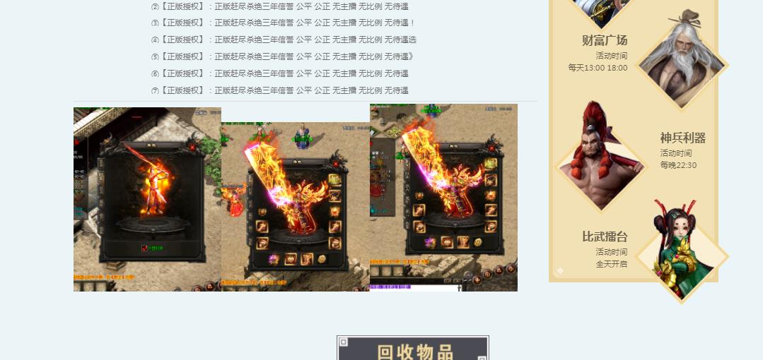 360截图20211210124842034.jpg