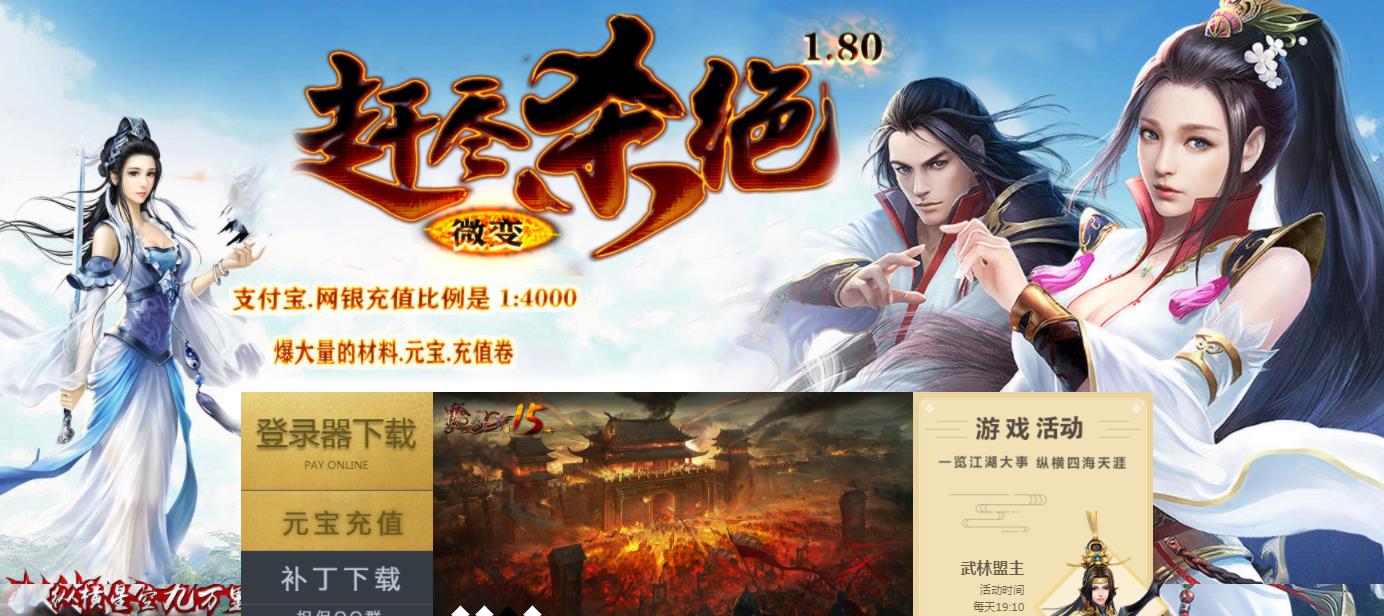 360截图20211210124834499.jpg