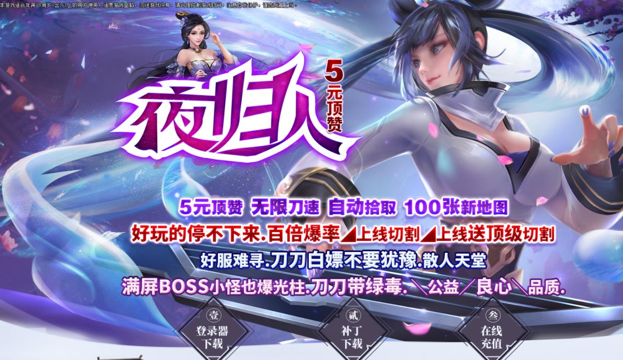 360截图20211210125339384.jpg