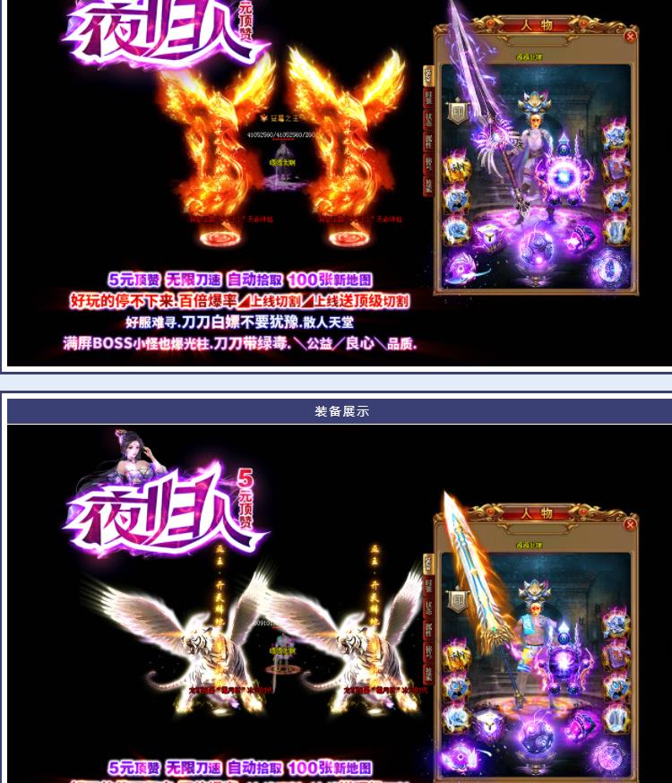 360截图20211210125358185.jpg