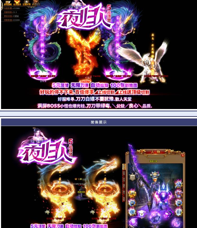 360截图20211210125351570.jpg