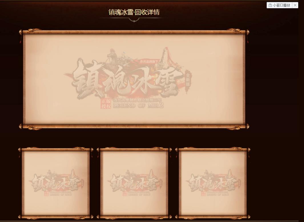 360截图20211210125849613.jpg