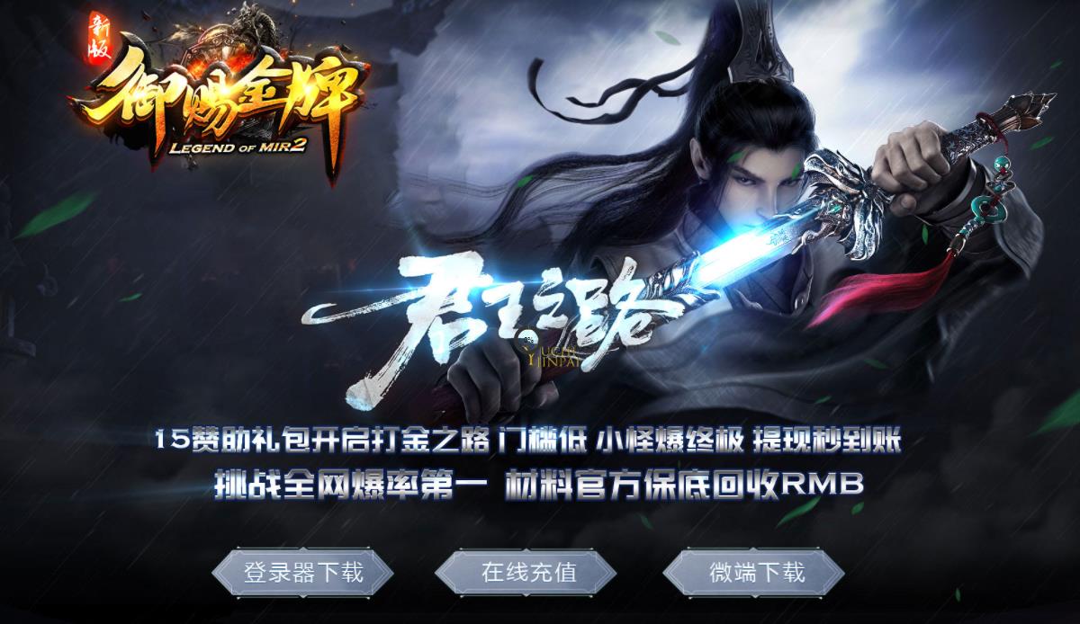 360截图20211210130714120.jpg