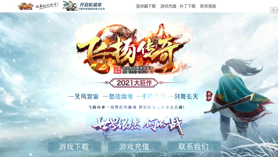 360截图20211210131204345.jpg