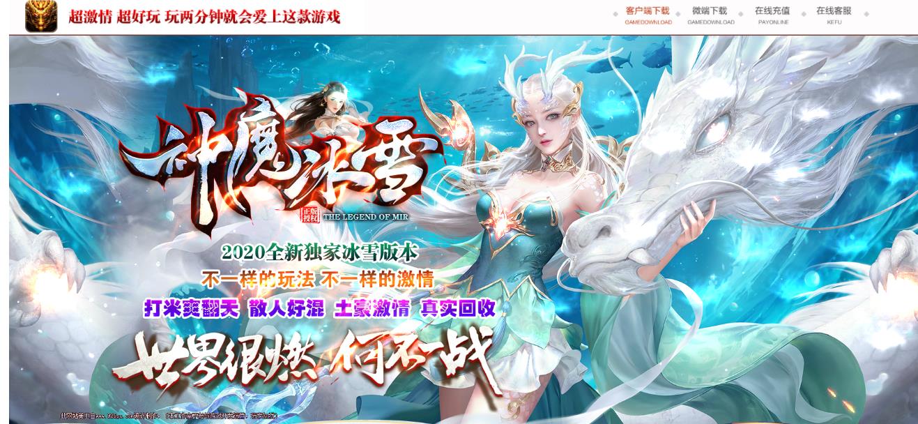 360截图20211211124514671.jpg