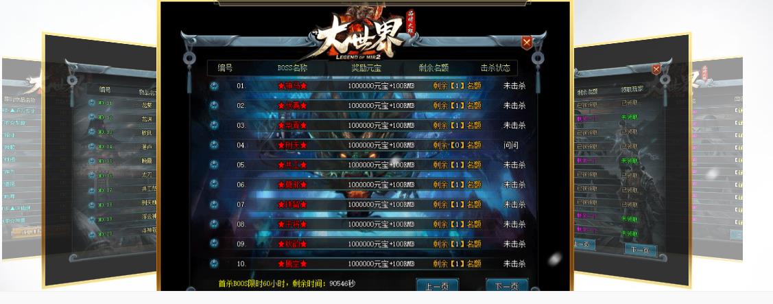 360截图20211211125013158.jpg