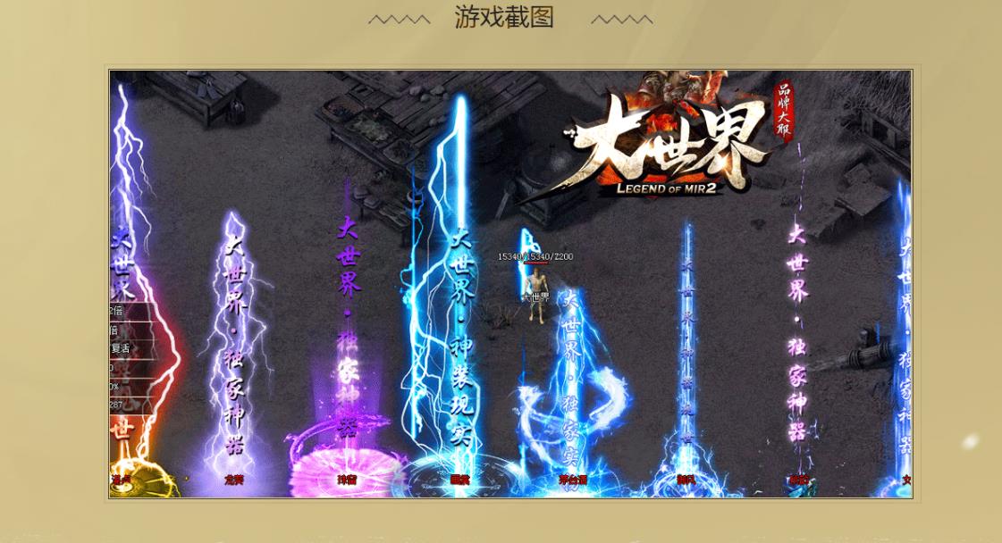 360截图20211211125018454.jpg