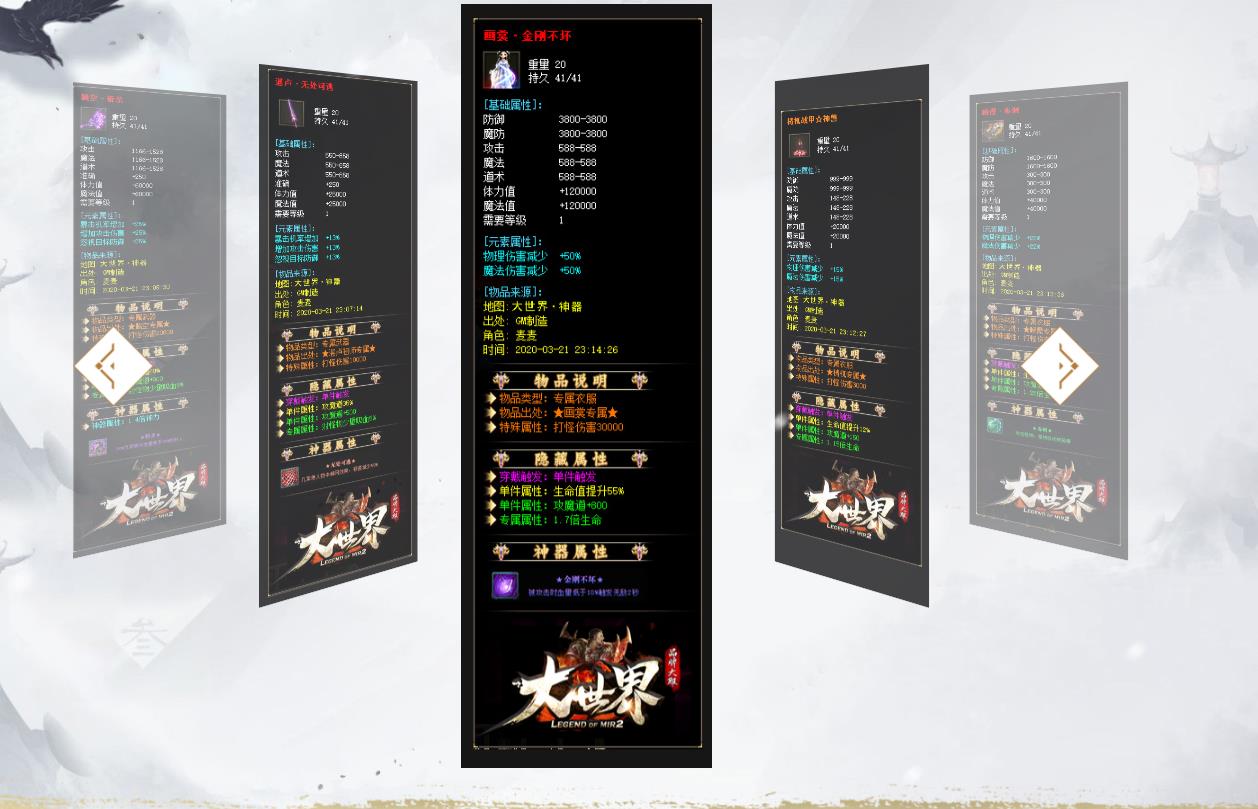 360截图20211211125023342.jpg