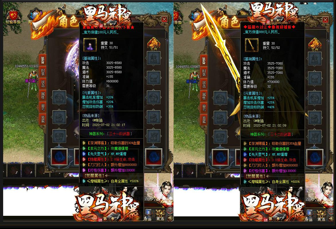 360截图20211211125551011.jpg