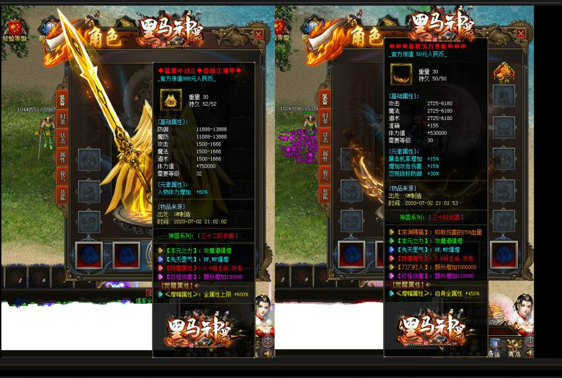 360截图20211211125557303.jpg