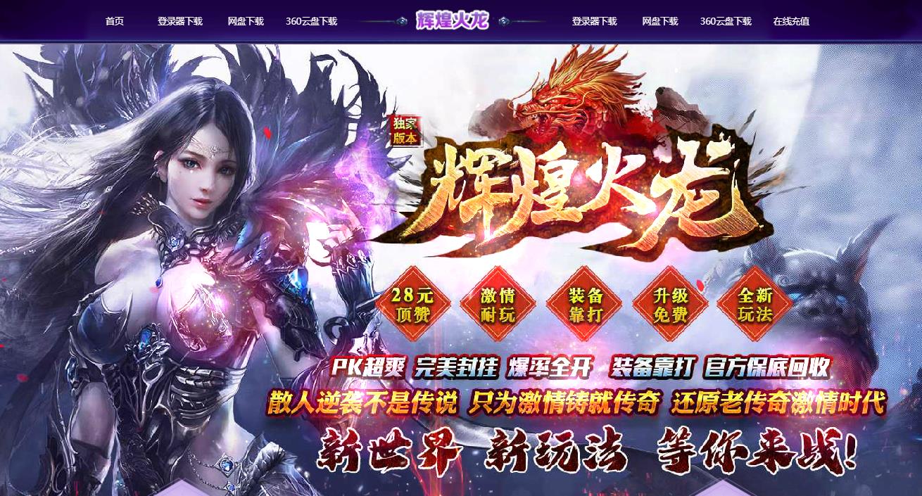360截图20211211130100545.jpg
