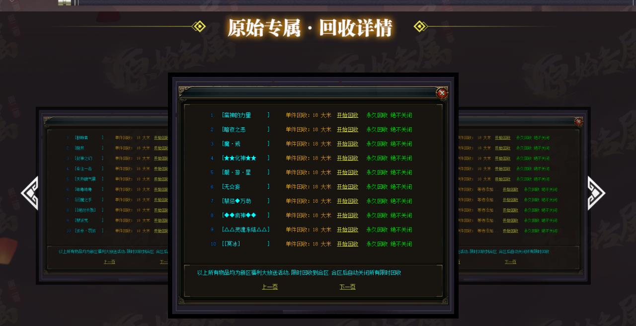 360截图20211211130556124.jpg