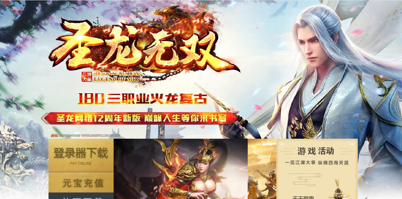 360截图20211212114343463.jpg