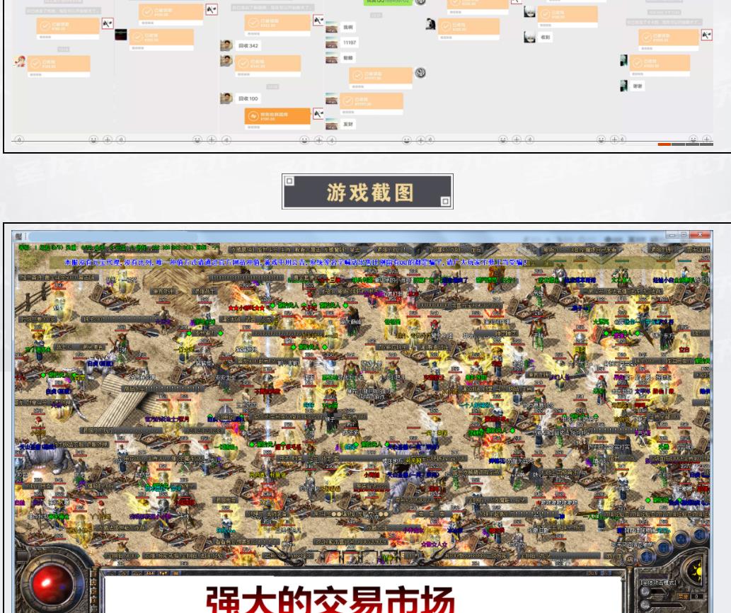 360截图20211212114400320.jpg
