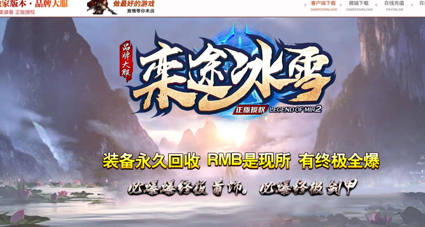 360截图20211212115509992.jpg