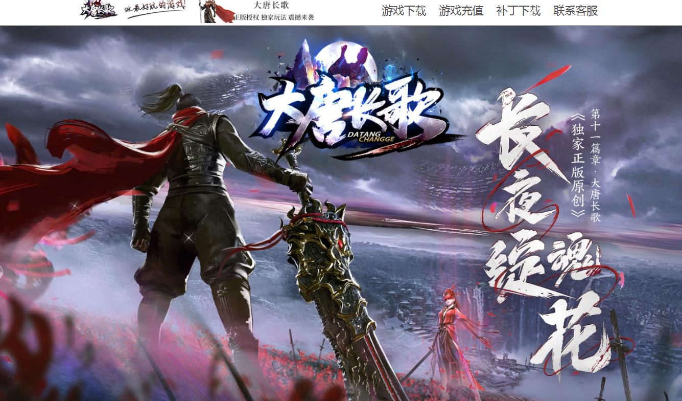 360截图20211212121018576.jpg