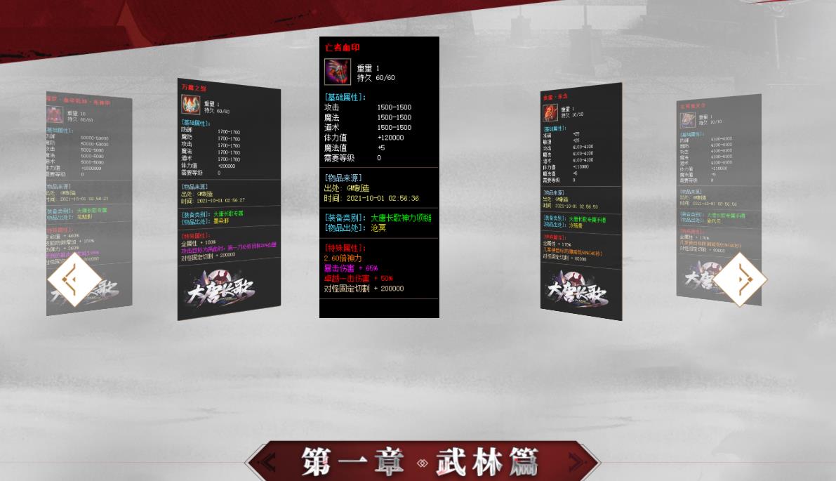 360截图20211212121031143.jpg