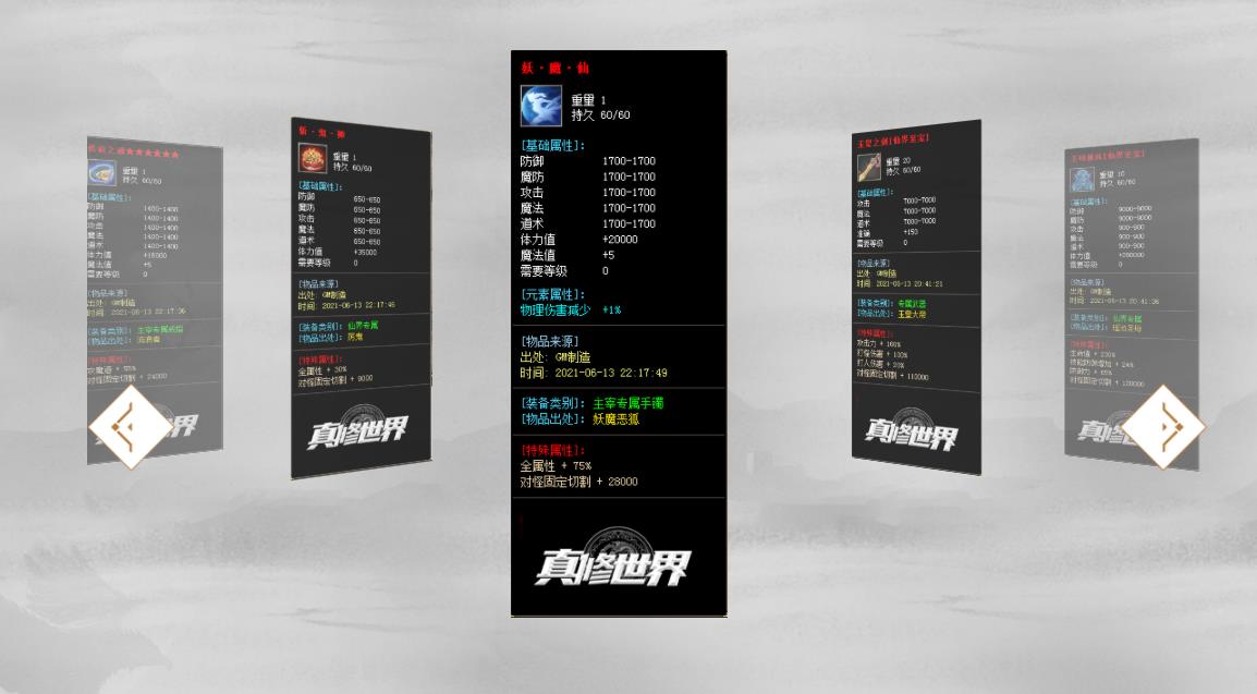 360截图20211212121039731.jpg