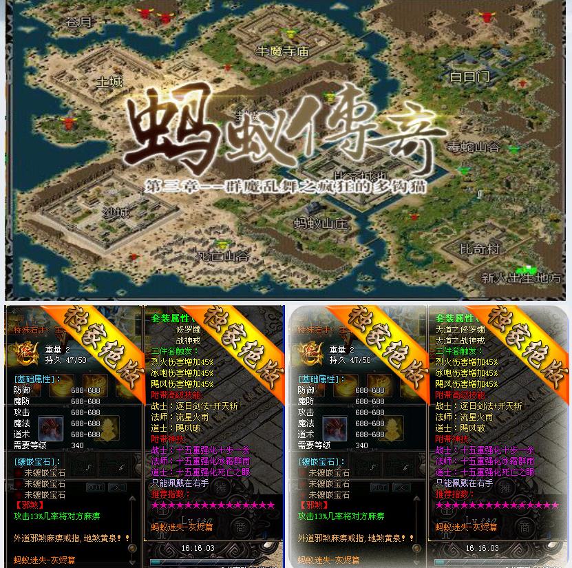 360截图20211213161721328.jpg