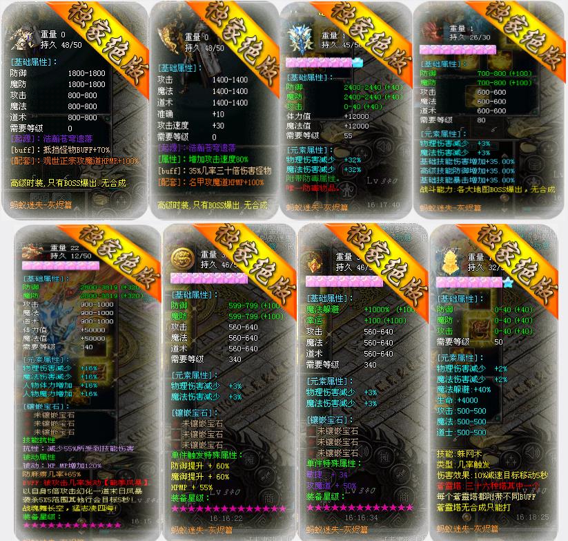 360截图20211213161727272.jpg