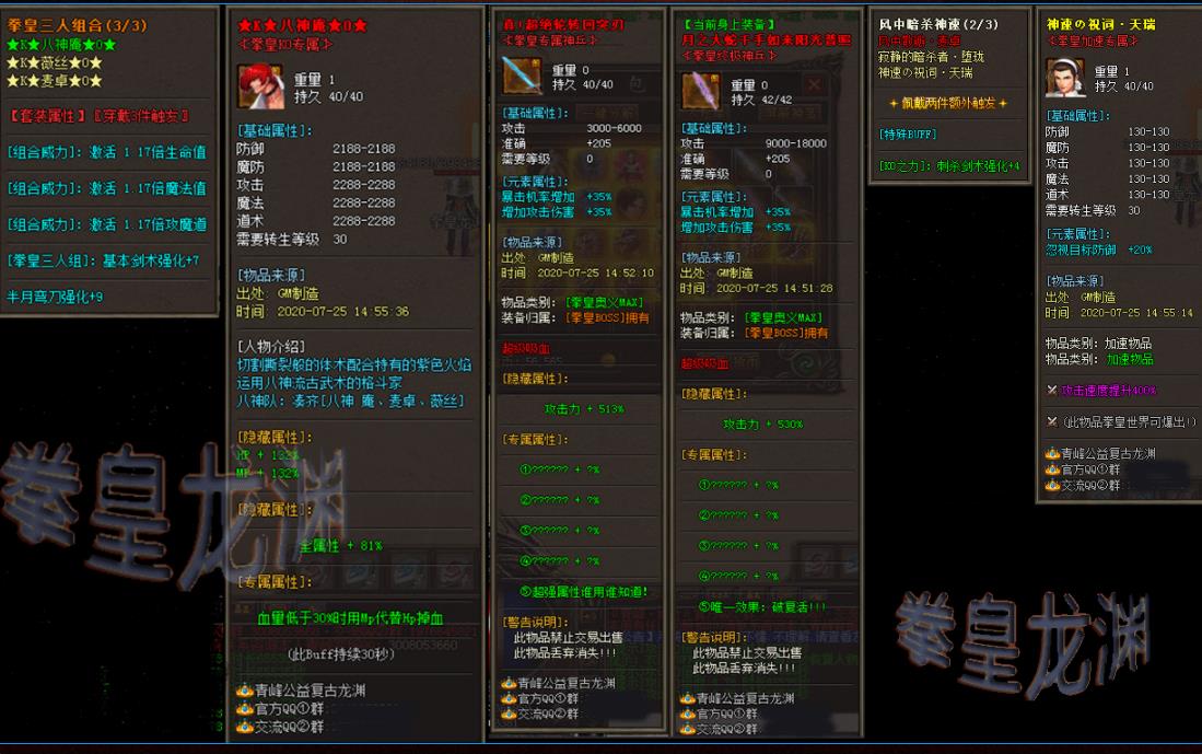 360截图20211213162645369.jpg