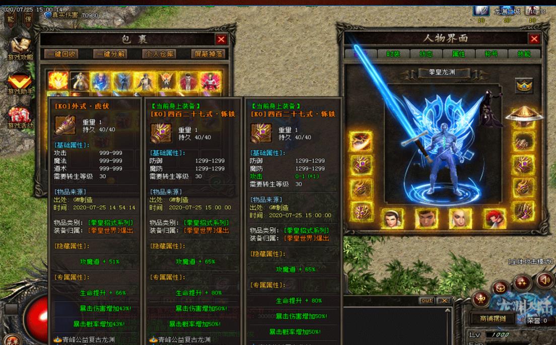 360截图20211213162651080.jpg