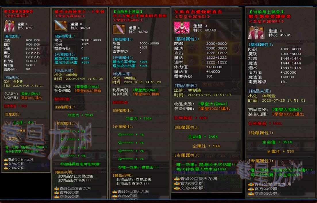360截图20211213162658736.jpg
