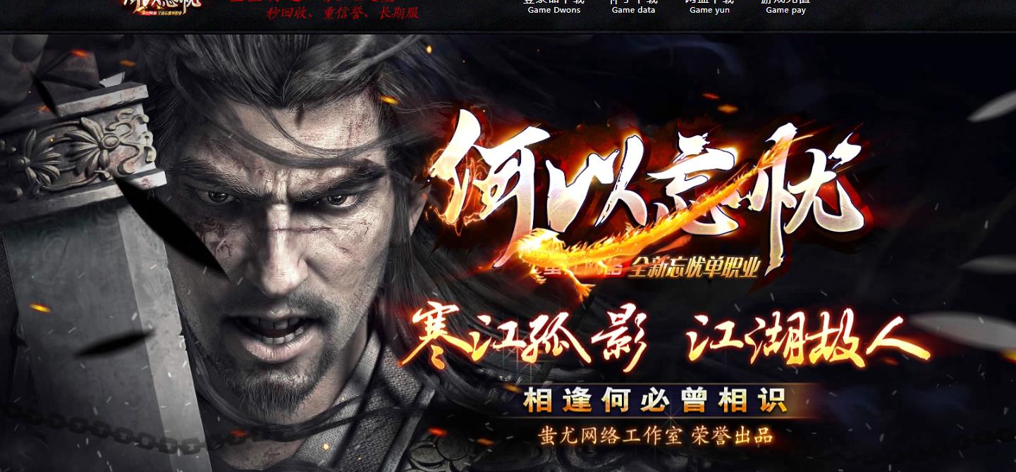 360截图20211213163127698.jpg