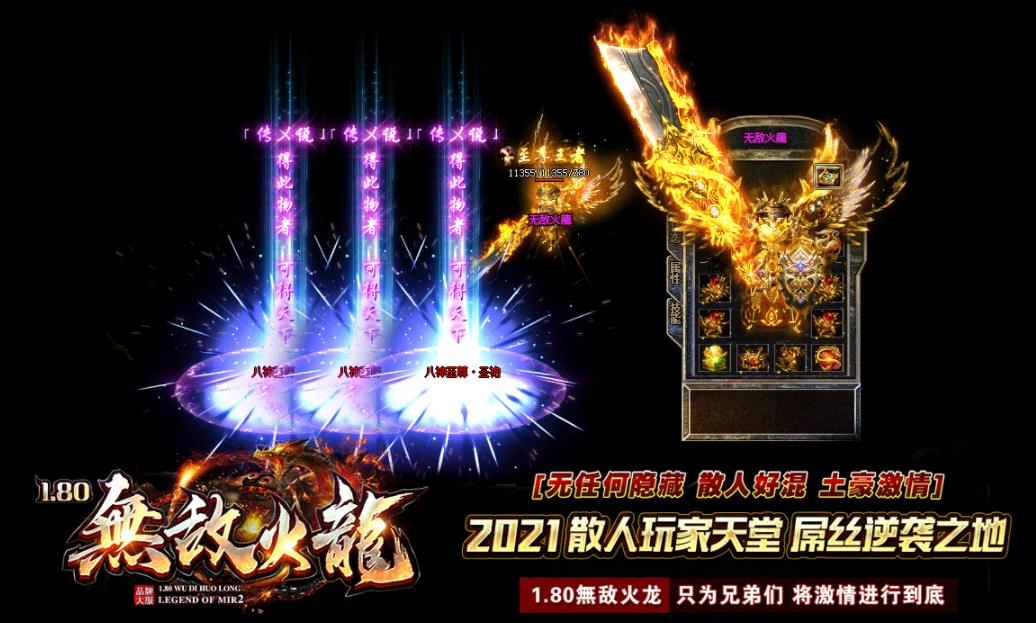 360截图20211213165202728.jpg