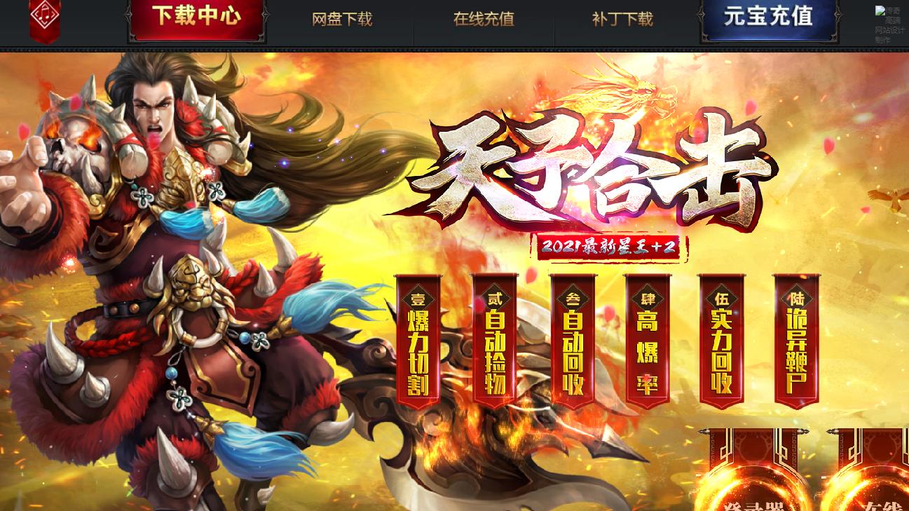 360截图20211213165718697.jpg