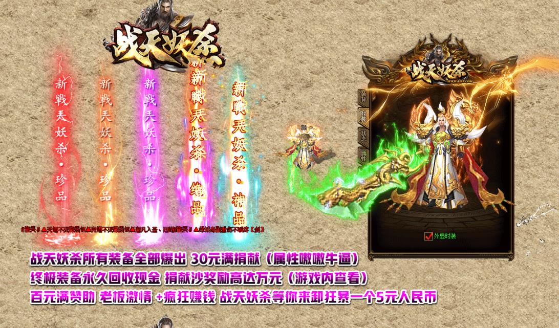 360截图20211214150531965.jpg