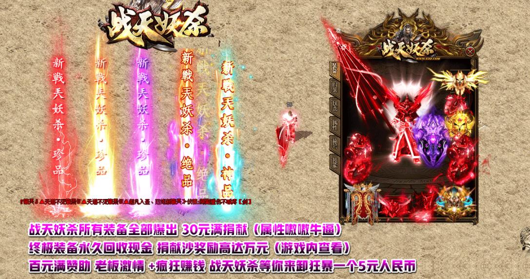 360截图20211214150552271.jpg