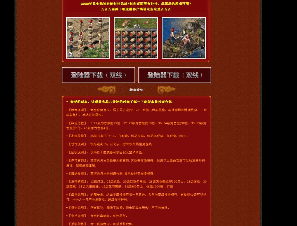 360截图20211214151127314.jpg