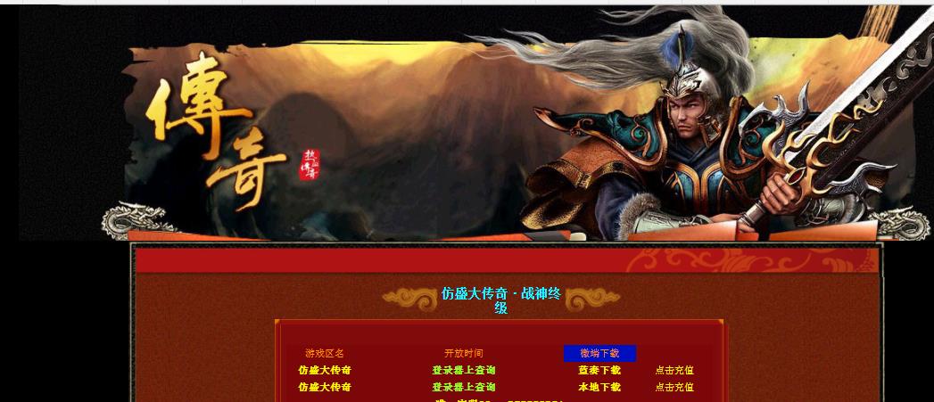 360截图20211214151120006.jpg